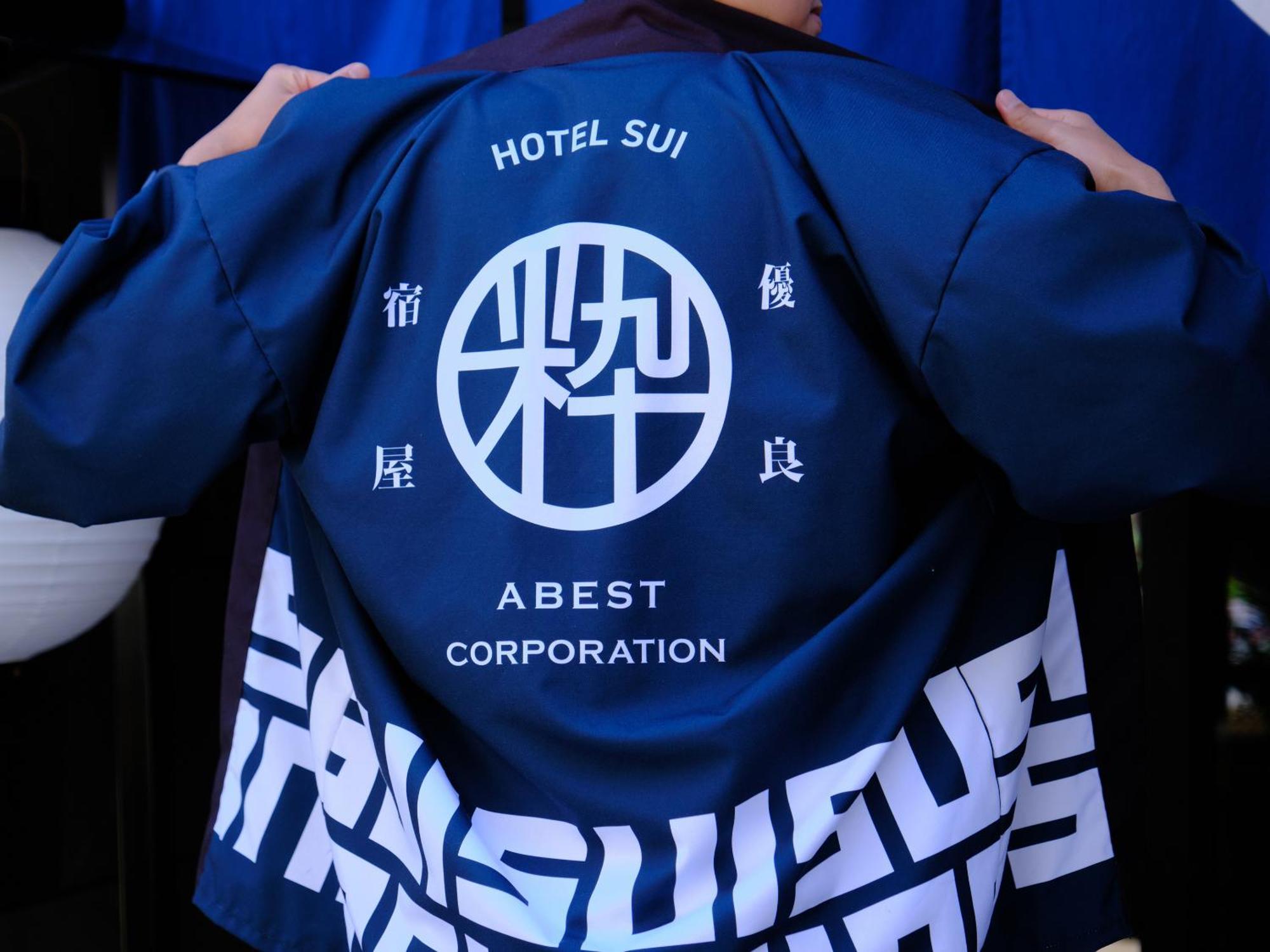 Hotel Sui Akasaka By Abest Prefektura Tokio Exteriér fotografie