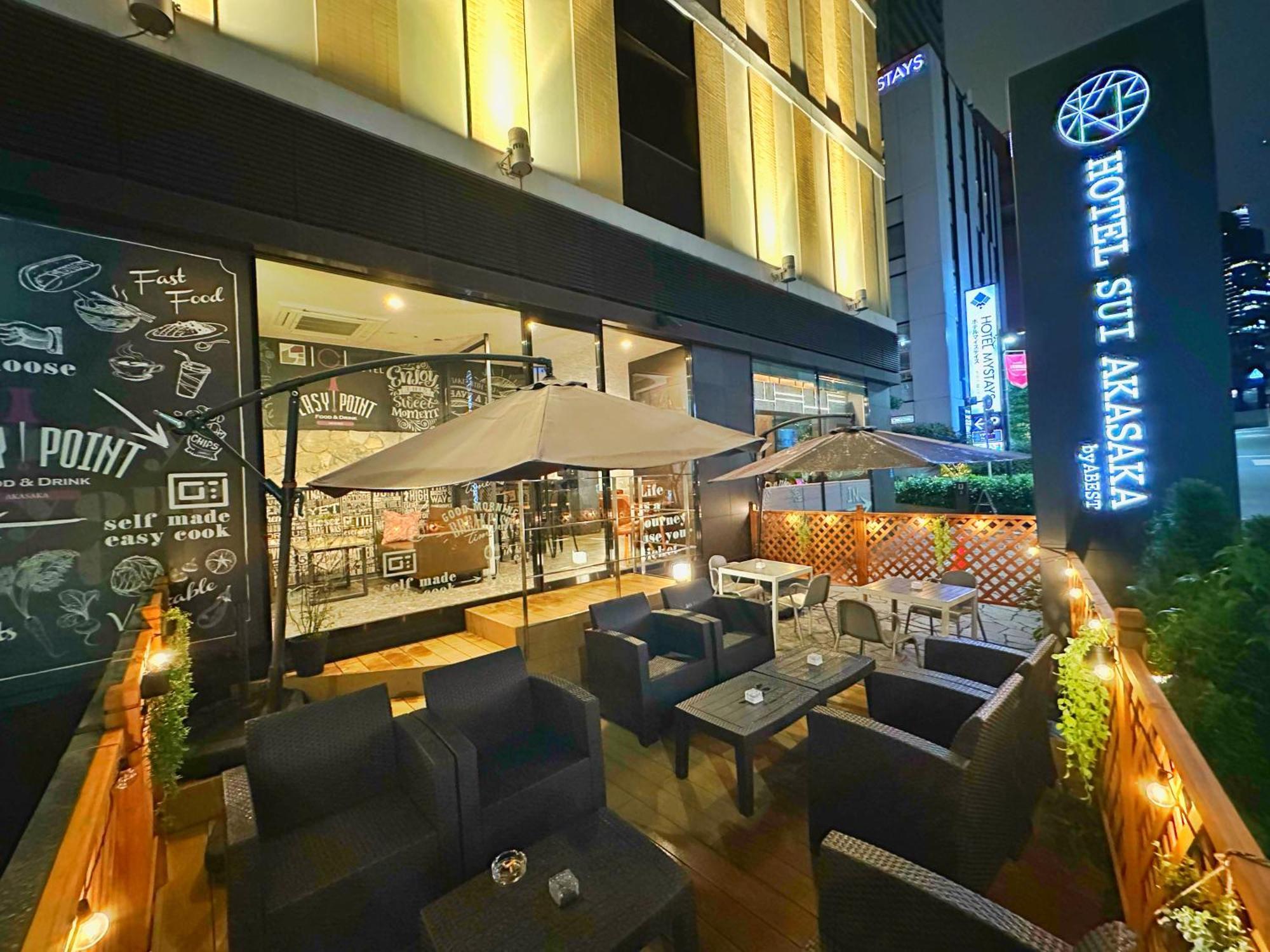 Hotel Sui Akasaka By Abest Prefektura Tokio Exteriér fotografie